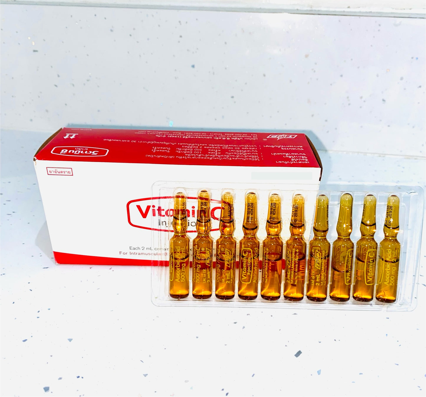 Vitamin C Ampoules (IM) – 10 x 2ml (NO BOX)