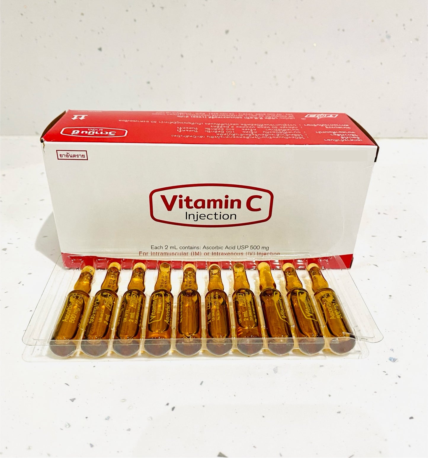 Vitamin C Ampoules (IM) – 10 x 2ml (NO BOX)